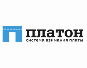 «Платон» добрался до белорусских автоперевозчиков
